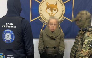 СБУ задержала женщину, которая передавала врагу данные для обстрелов Одессы