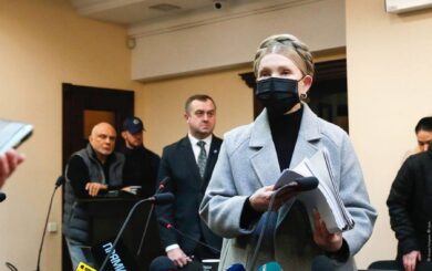 Юлия Тимошенко: все, что происходит сейчас в суде – это политическая расправа, а не меры правосудия