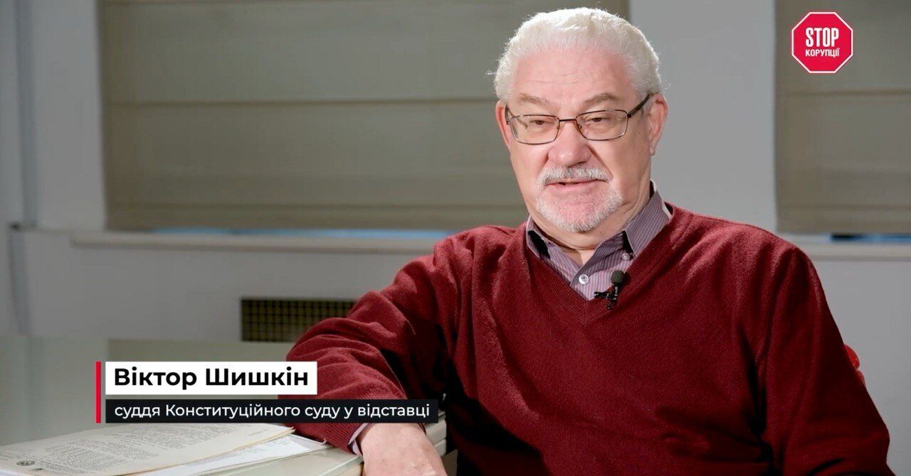''Это не правосудие'': экс-судья Шишкин комментирует отмененные решения черниговских коллег