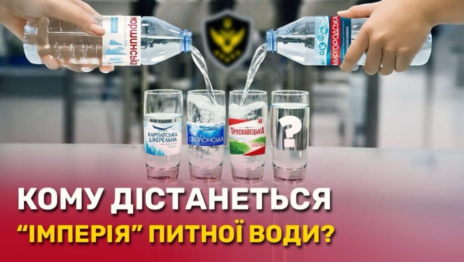 Арма готовит новую монополию? Стоящий за конкурсом на управление IDS Ukraine