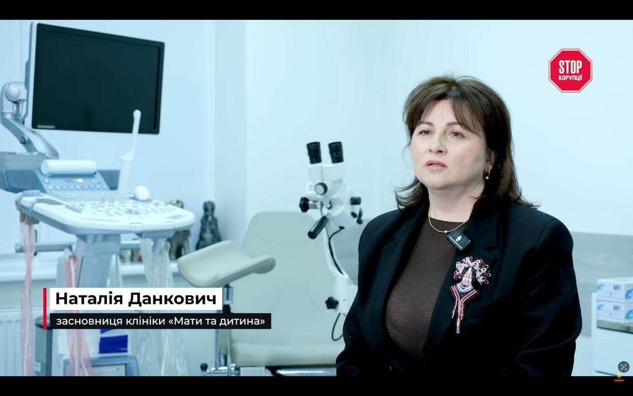 Війна, офшори та ембріони: як іноземці отримали вплив на медичний бізнес в Україні