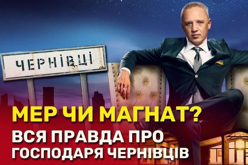 Від декларацій-фантастик до схеми з контрабандою: тиждень у корупційних реаліях України