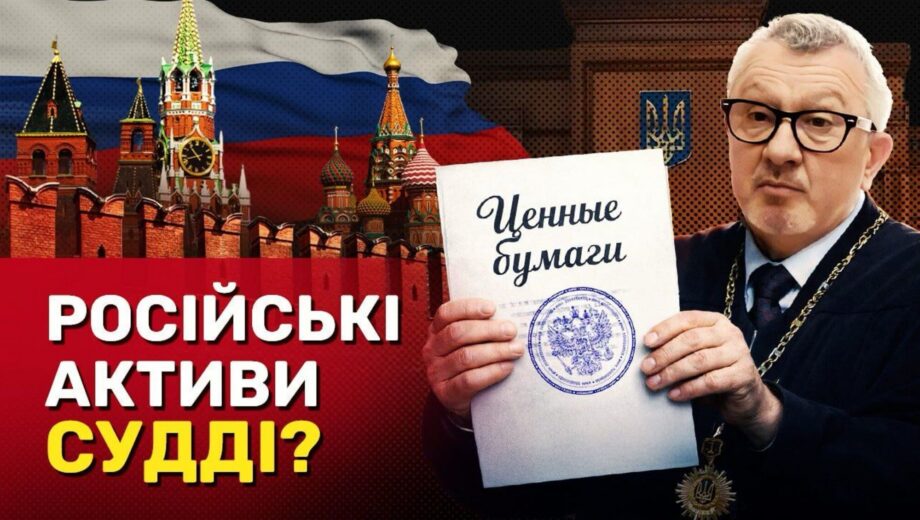 Зв’язки судді та енергетичний завод: що стоїть за поверненням підстанцій ”Енергетику”