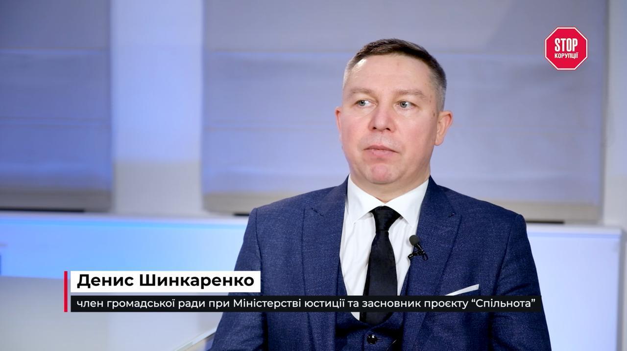 Связи судьи и энергетический завод: стоящий за возвращением подстанций ''Энергетика''