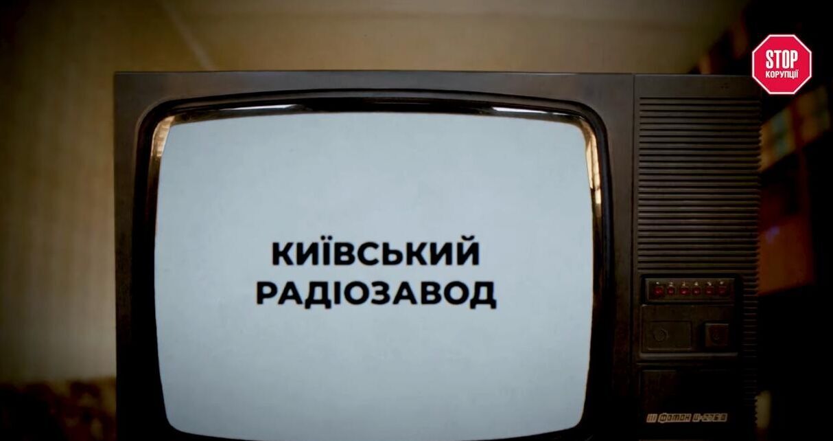 Бизнес с россиянами и конфликт интересов: что известно о судье Омельченко
