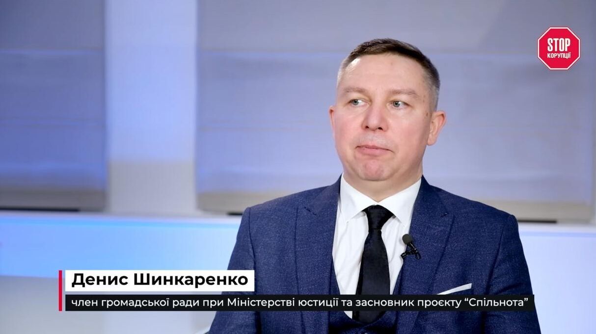 Бизнес с россиянами и конфликт интересов: что известно о судье Омельченко