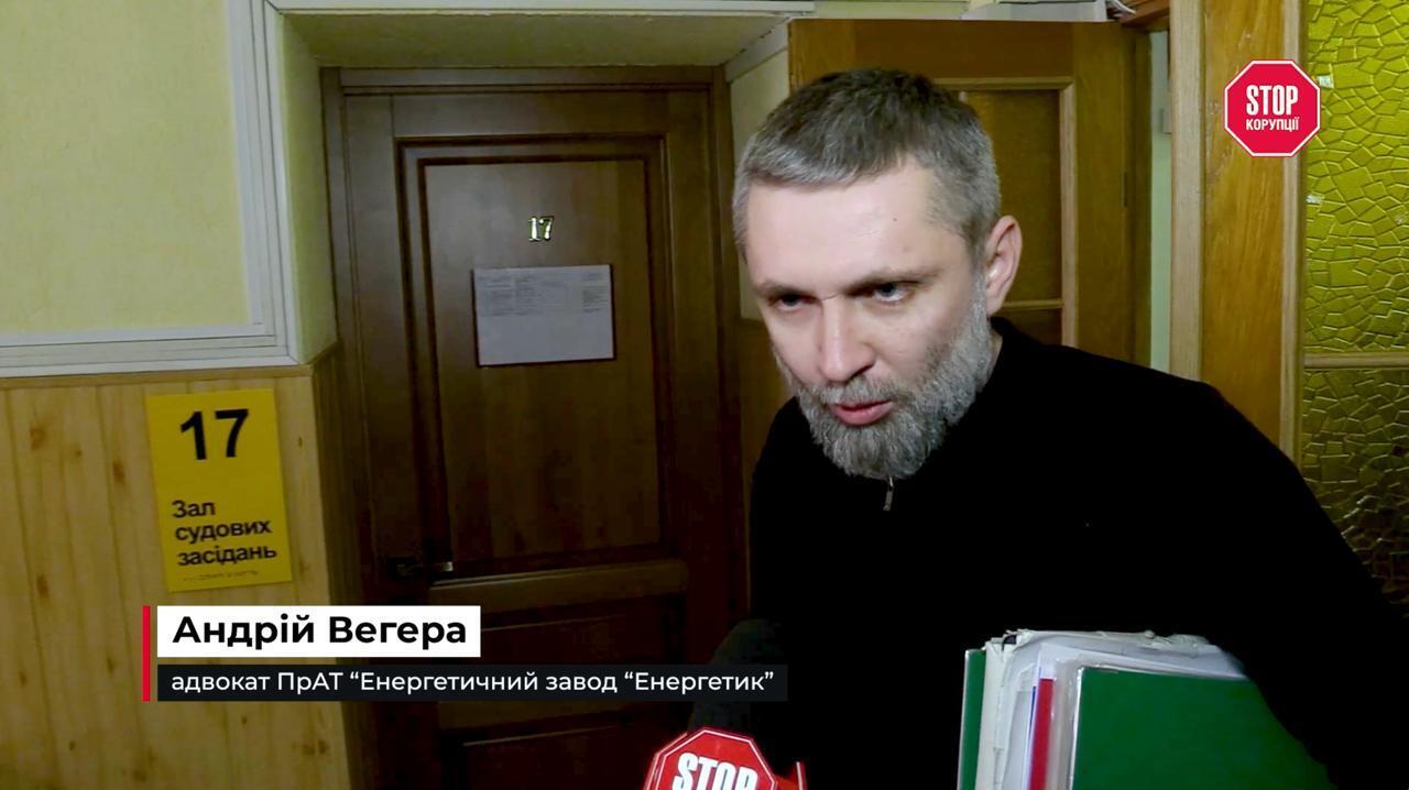 Бизнес с россиянами и конфликт интересов: что известно о судье Омельченко