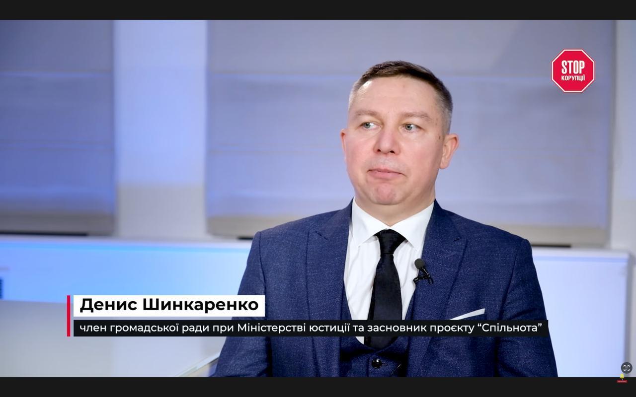 Війна, енергетика і суд: кому можуть дістатися стратегічні об’єкти Києва