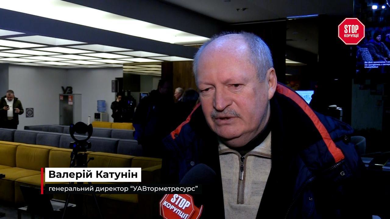 Генеральний директор ''УАВторметресурс'' Валерій Катунін