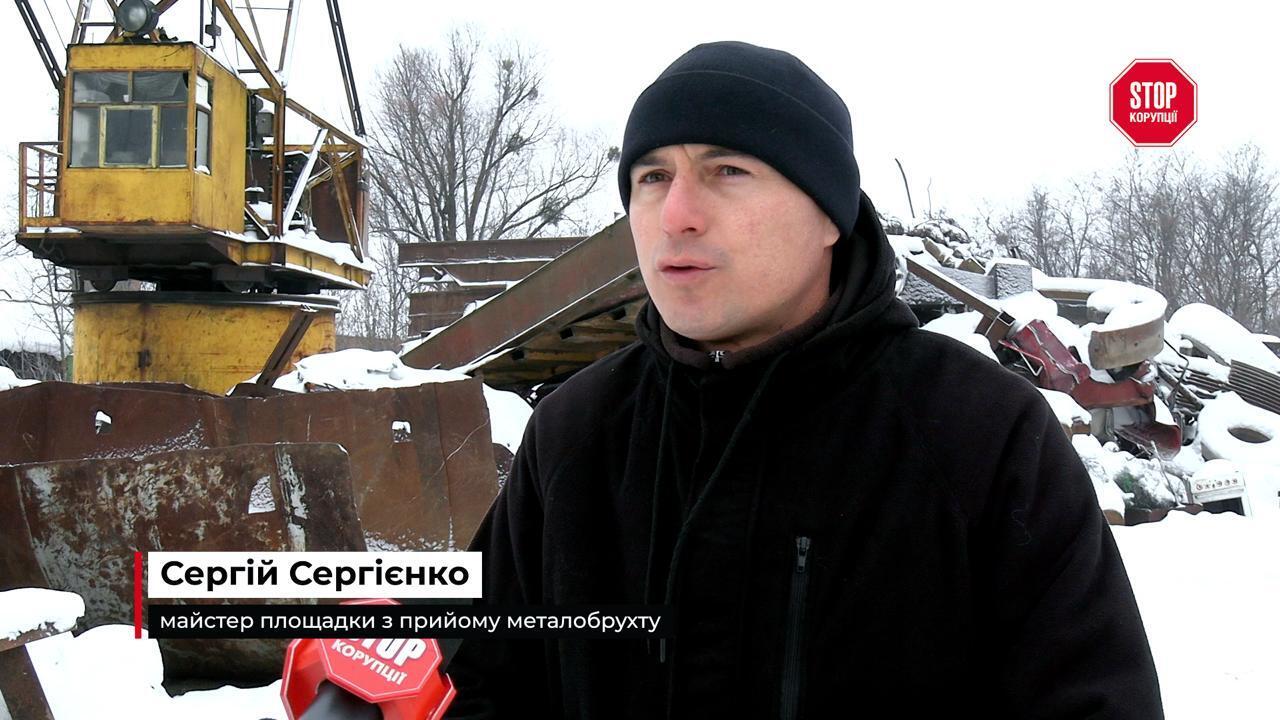 Мільярдні втрати і зупинка бізнесу: що стоїть за забороною експорту брухту