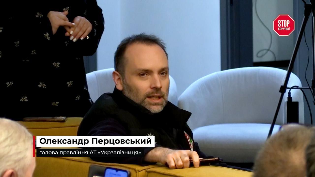 Мільярдні втрати і зупинка бізнесу: що стоїть за забороною експорту брухту