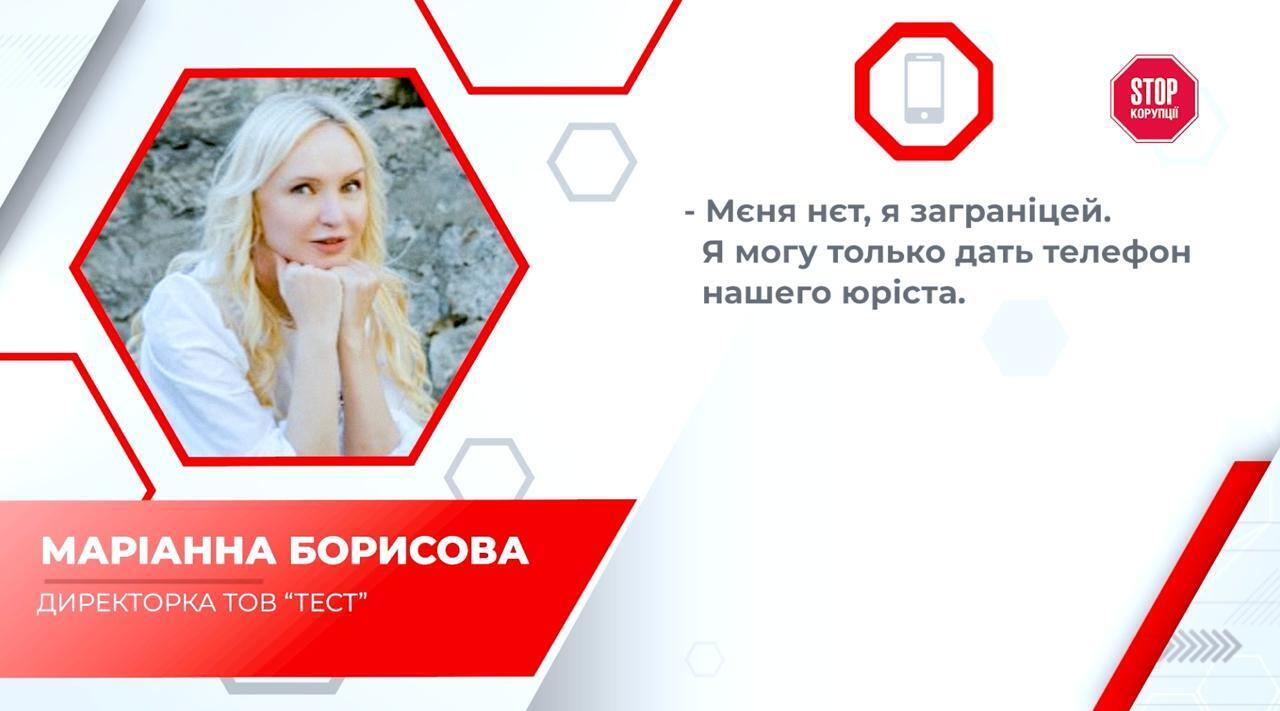 Кто проверяет проверяющих: вопросы к испытательному центру по делу ''Ковлар Груп''