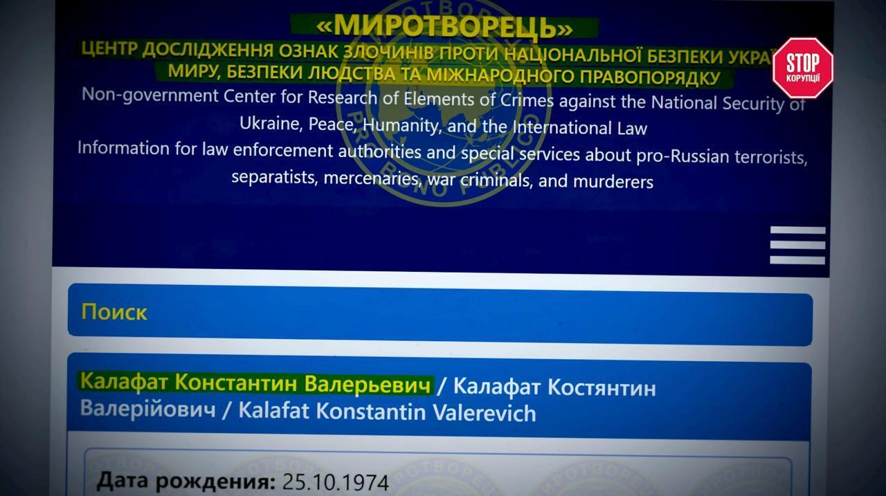 Бизнес в Донецке и путешествия в россию: вопросы к предпринимателю Константину Калафату