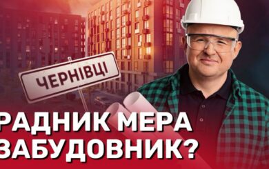 От заместителя мэра к советнику: бизнес семьи Зазуляков в центре внимания