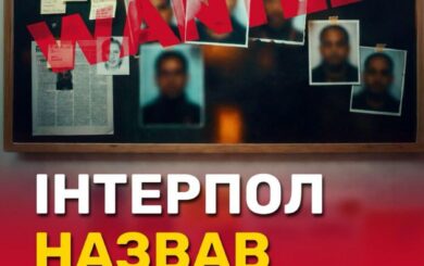 Балі, кров і мовчання: що приховує індонезійська поліція про загибель українця Ігоря Комарова