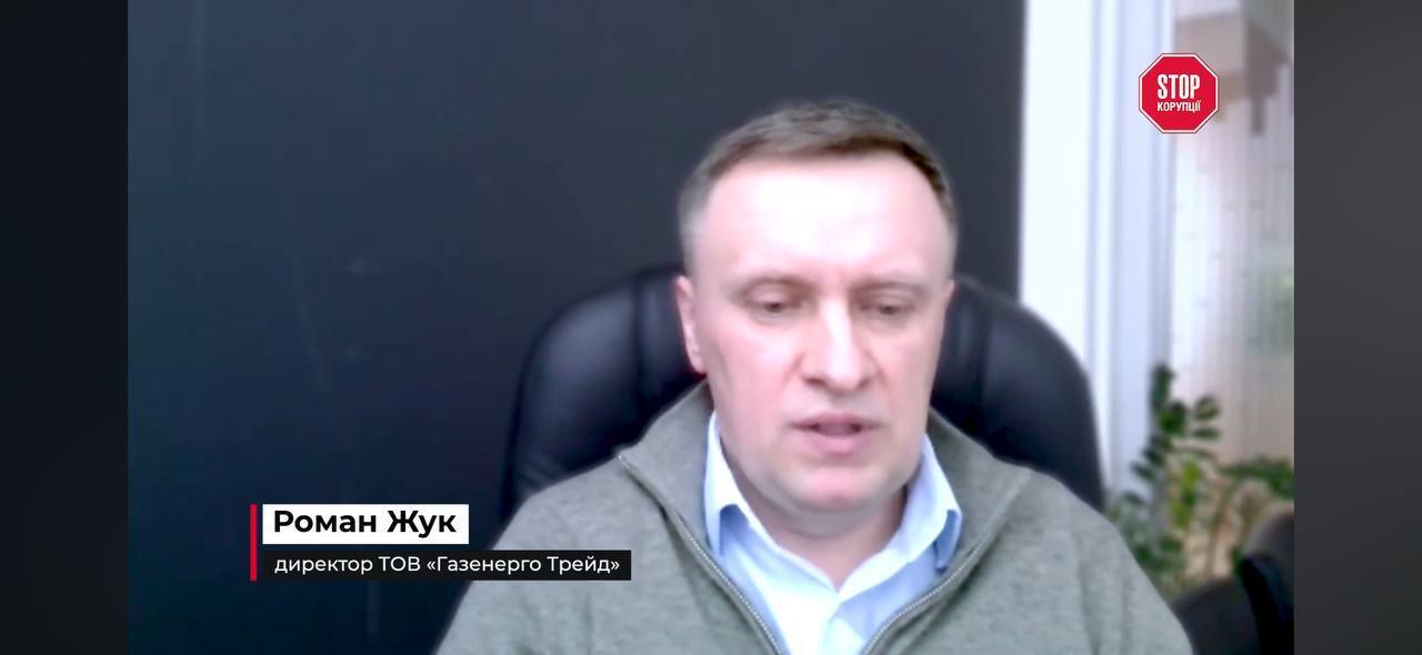 Рынок идет – свет гаснет: почему поставщики электроэнергии отказываются от тендеров