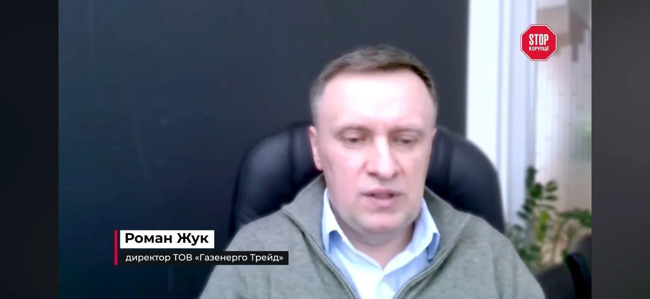 Ринок іде — світло гасне: чому постачальники електроенергії відмовляються від тендерів