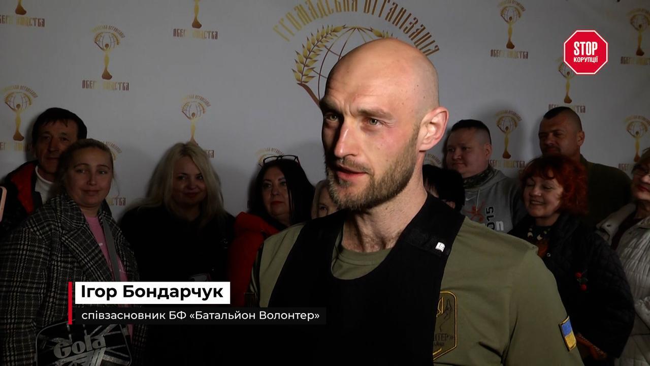 Волонтери, антикорупціонери та артисти: хто отримав новий ''Орден Благодійника'' і за що