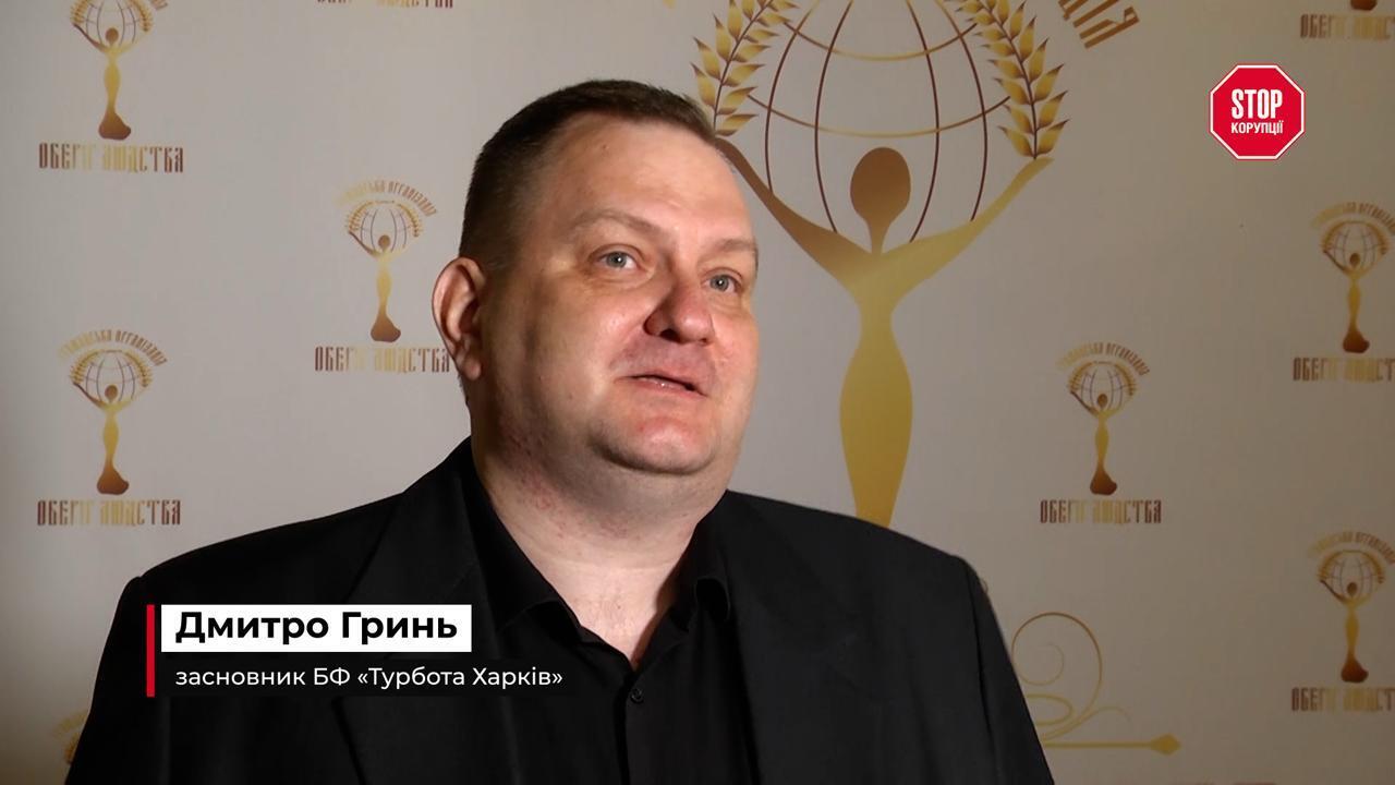 Волонтери, антикорупціонери та артисти: хто отримав новий ''Орден Благодійника'' і за що