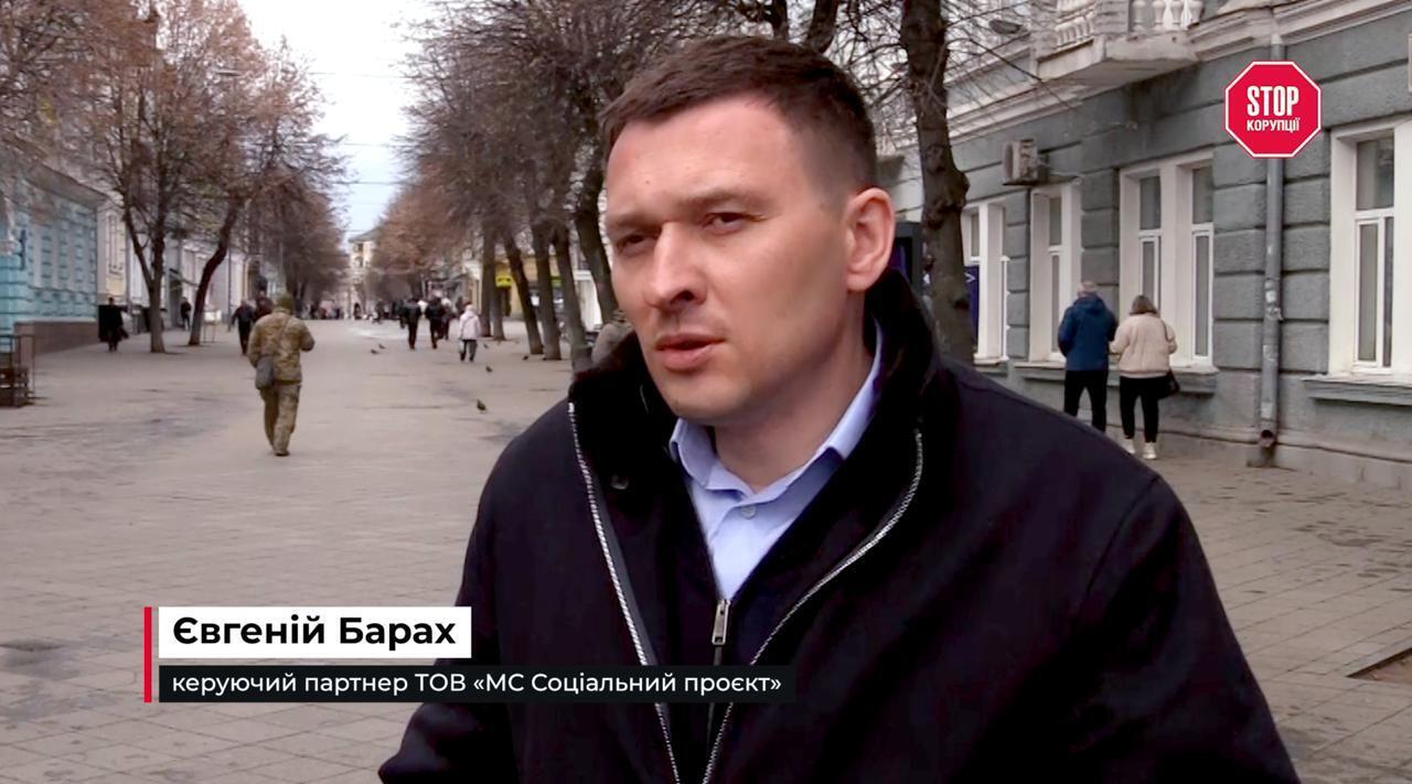 Без копійки з бюджету і без шансу вижити: що убиває унікальний завод у Житомирі