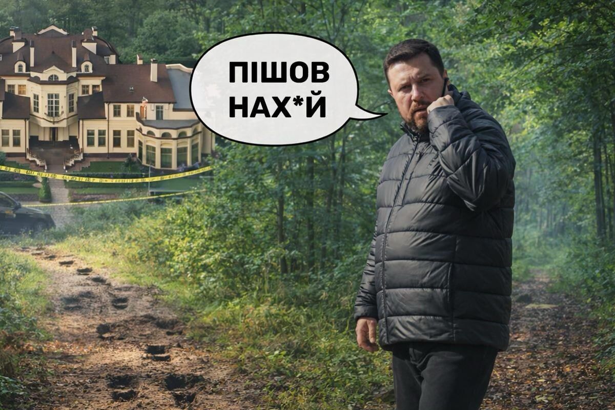 Депутат-''хамелеон'' Яценко втік від журналістів у ліс і відповів матом