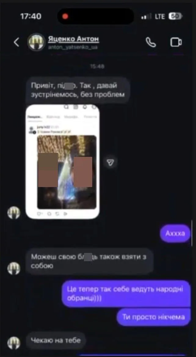 Депутатське хамство без меж: як Антон Яценко спілкується з журналістами, виборцями і військовими