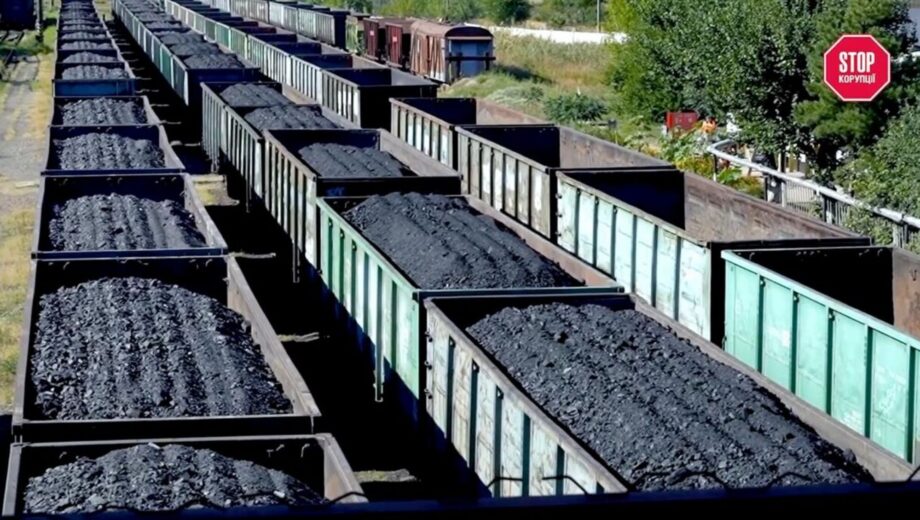 Антрацит з окупації: хто і як продає українським лікарням вугілля, якого в країні офіційно немає