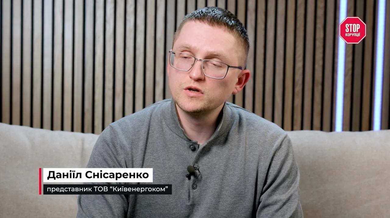 Даніїл Снісаренко