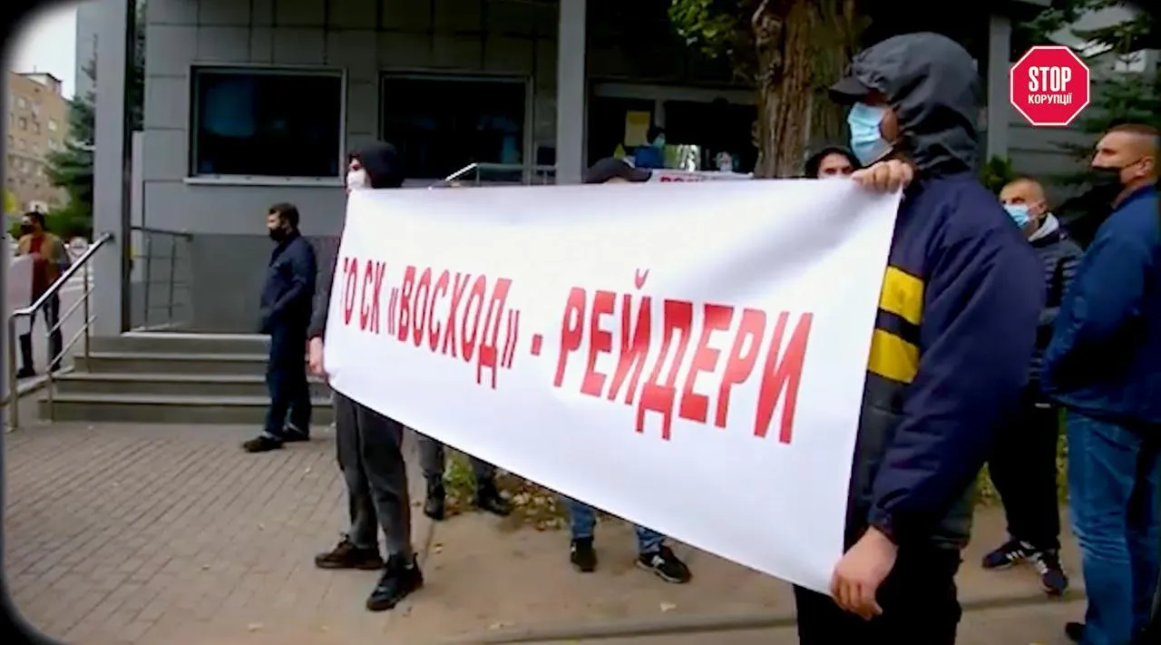 60 мільйонів вкладено, позов подано: ліквідатор Київського радіозаводу намагається відібрати у дітей спортклуб ''Восход''