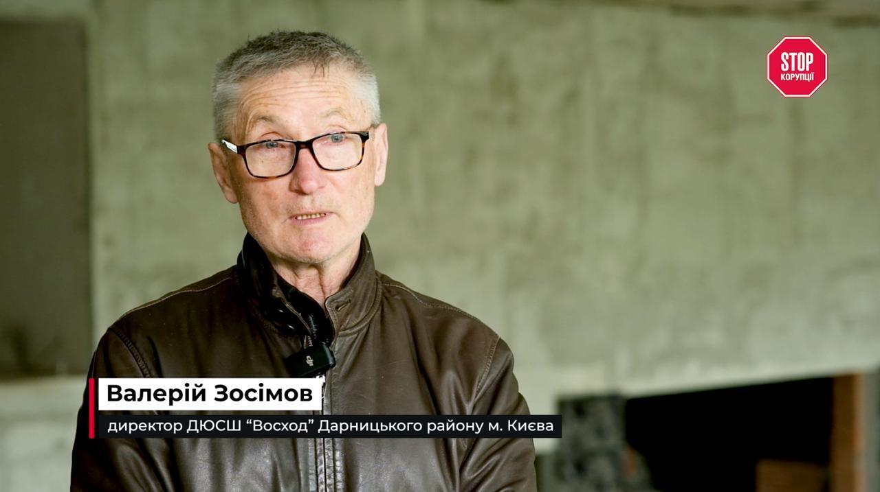 От заводского тира в зал чемпионов — и снова в суд: 70 лет истории киевского ''Востока''
