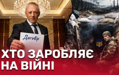 Один переможець — п’ять разів поспіль: схема закупівлі дронів у Чернівцях обійшлась громаді в 1,3 мільйона ”зайвих” гривень