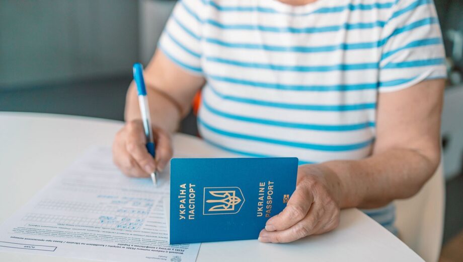 Польша меняет правила для украинцев: как легально остаться после марта 2026 года