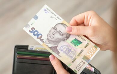 С 1 октября в Украине меняются пенсии, тарифы и переводы