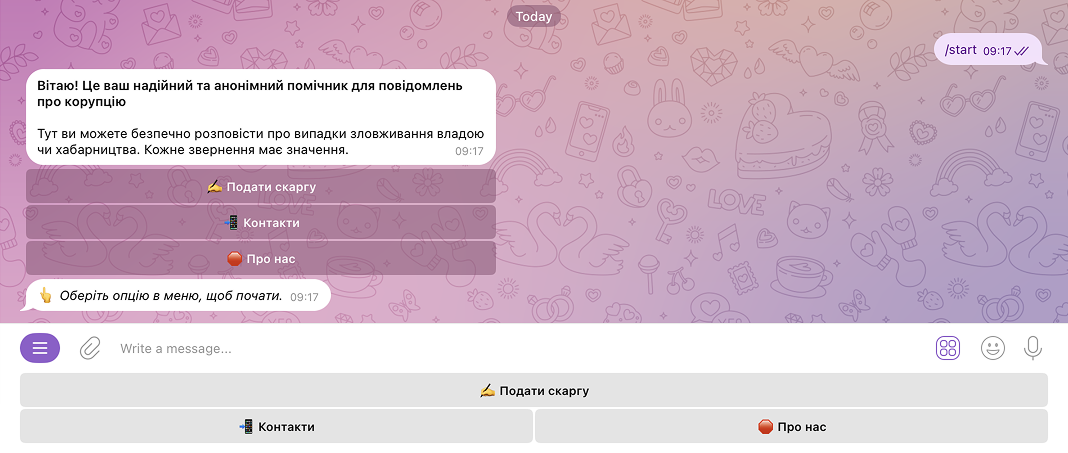 СтопКор открыл анонимный Telegram-канал для сообщений о взятках, схемах и злоупотреблениях