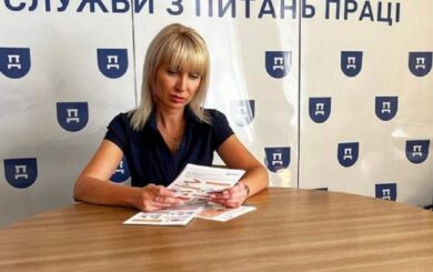 Суд отстранил руководительницу Западного управления Гоструда: дело расследуют по подозрению во взяточничестве