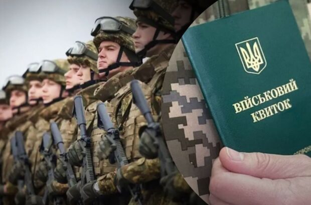 Бронирование граждан от мобилизации: критерии отсрочки с 1 декабря