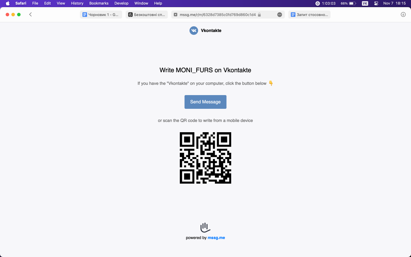 Mssg.me – український сервіс для росіян. Як так сталося? 