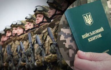 Почему военнообязанных могут объявить в розыск: объяснение юриста