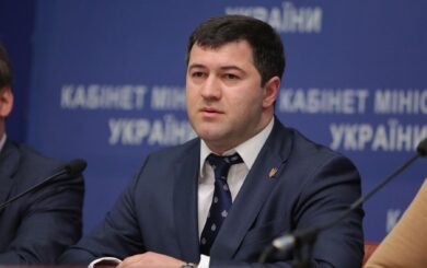ВАКС оставил под стражей экс-председателя ДФС Насирова