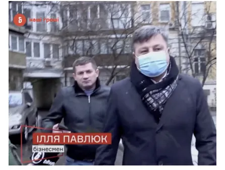Депутати, гральні автомати і маєтки: як живе і на що впливає Ілля Павлюк