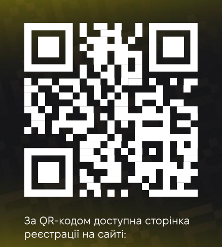 Киберполиция запускает проект для борьбы с российской пропагандой ''Чатовые онлайн''