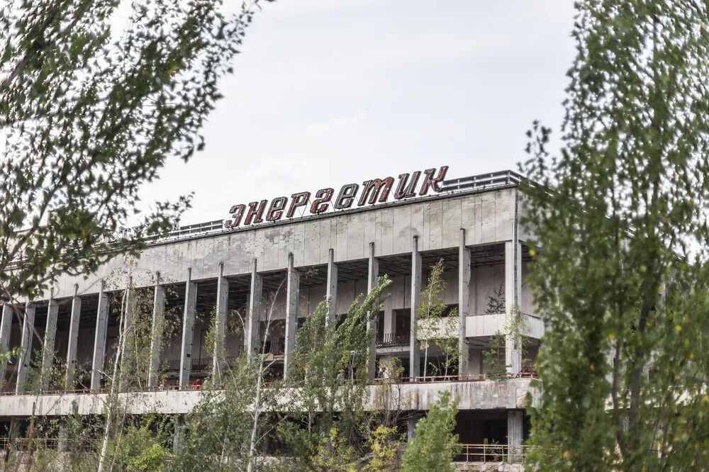 Площа перед палацом культури ''Енергетик''