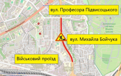 В Киеве частично перекрывают важный тоннель и улицу