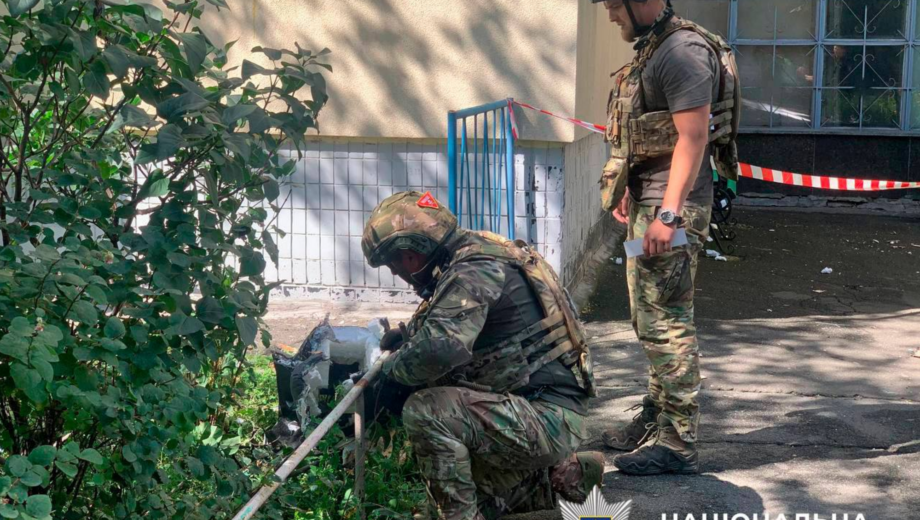 У поліції показали збитий дрон, що зранку атакував Київ