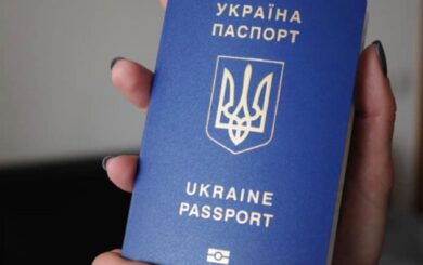Не забрали ID-карту или загранпаспорт? В ДМС сделали важное заявление