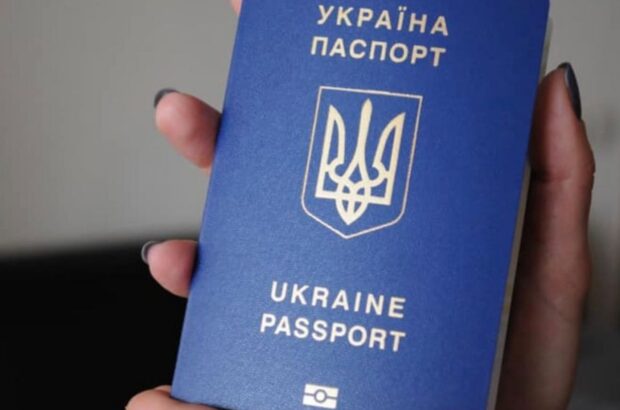 Не забрали ID-картку чи закордонний паспорт? У ДМС зробили важливу заяву
