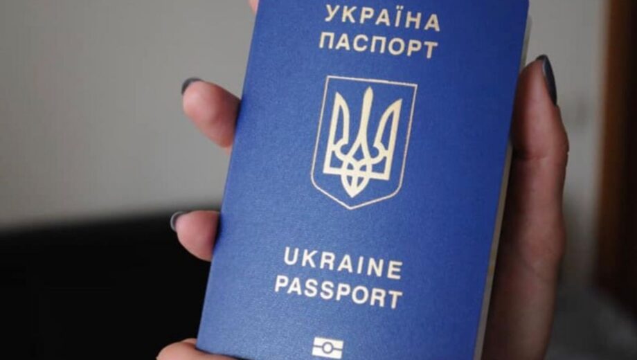 Не забрали ID-картку чи закордонний паспорт? У ДМС зробили важливу заяву