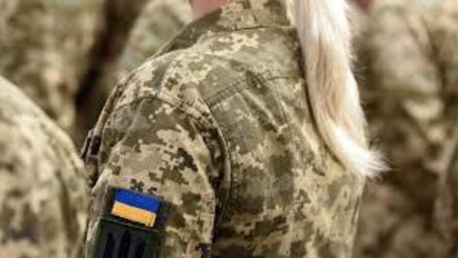Військовий облік жінок у 2026 році: нові правила для медикинь і фармацевток