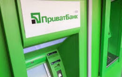 ПриватБанк ужесточает контроль за международными платежами