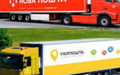 Военные могут отправлять посылки за 1 грн: »Новая почта» и »Укрпочта» запустили льготы в »Армия+»